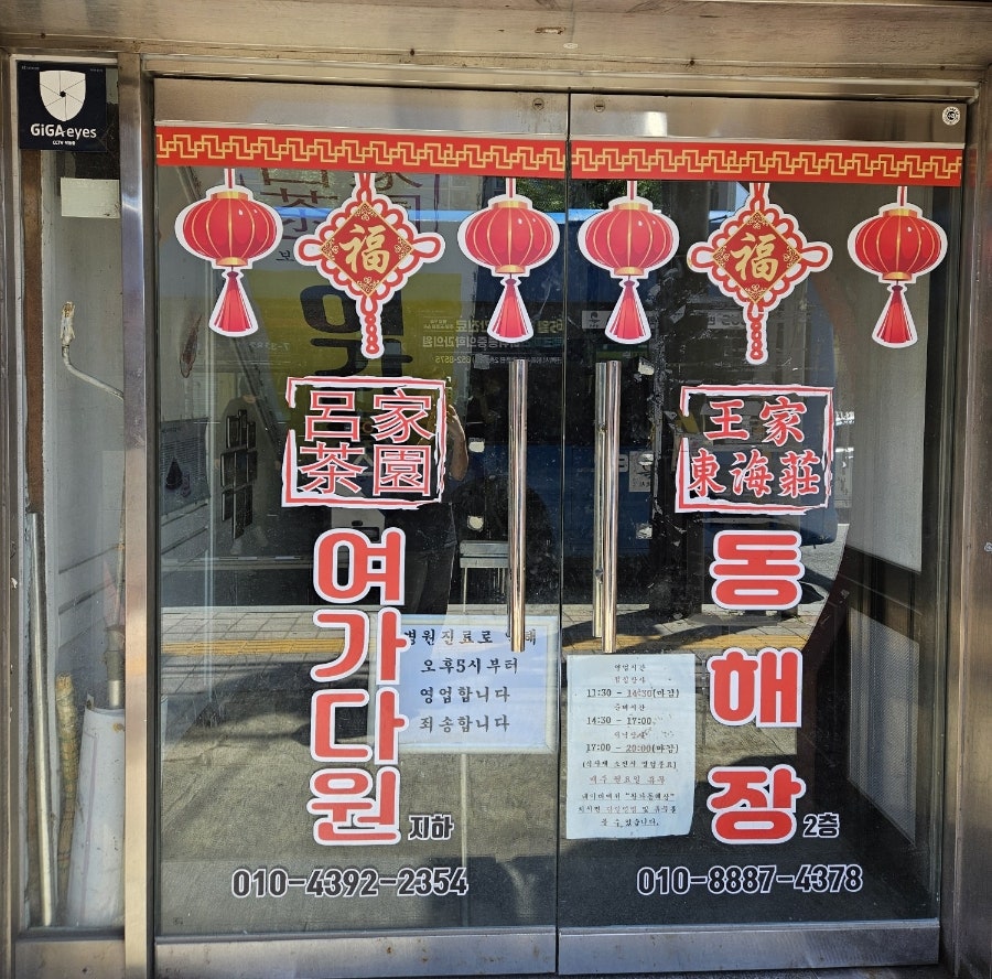 홍행원 사진 1