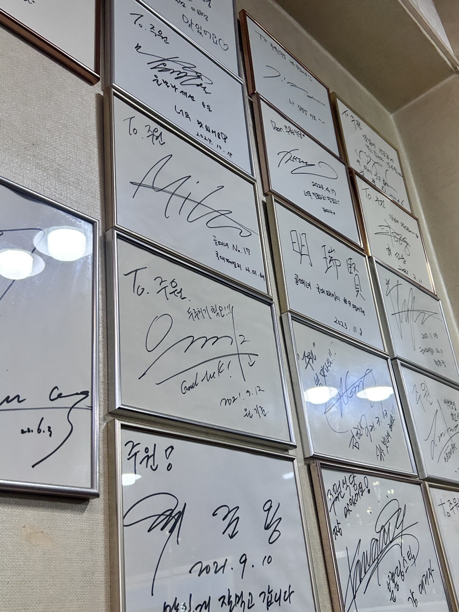 주원식당 사진 5