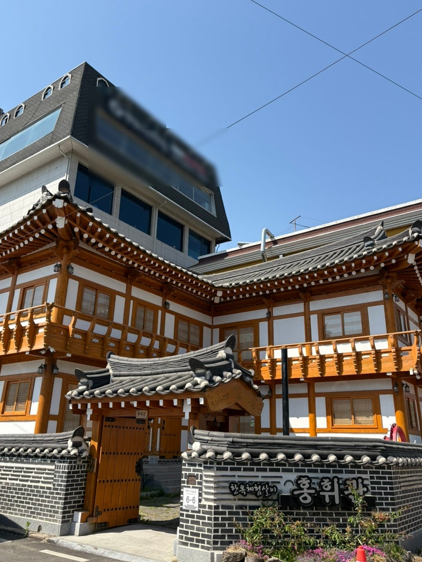 홍휘관 사진 2