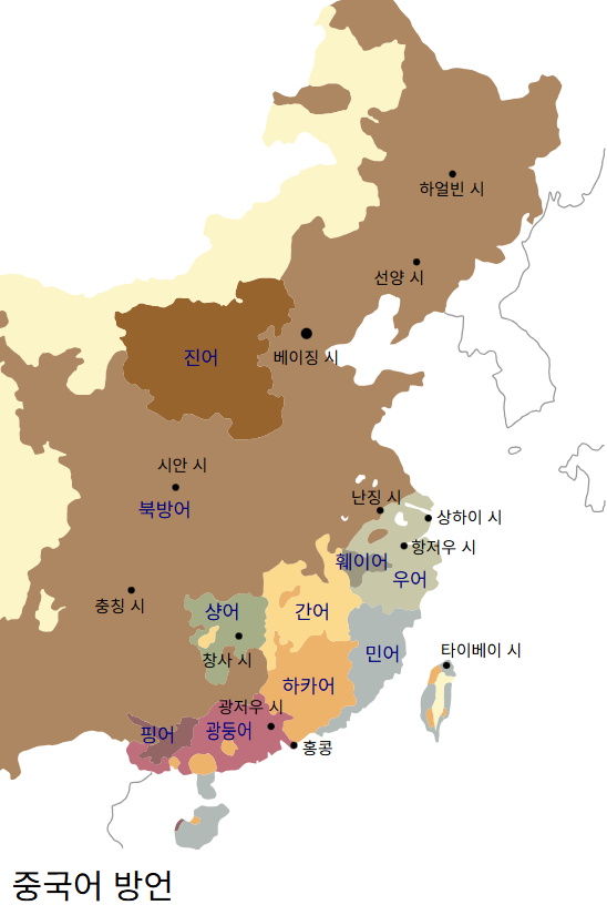  이수근의 '엉터리 중국어'는 통하는데, 왜 '엉터리 한국어'는 없을까?
