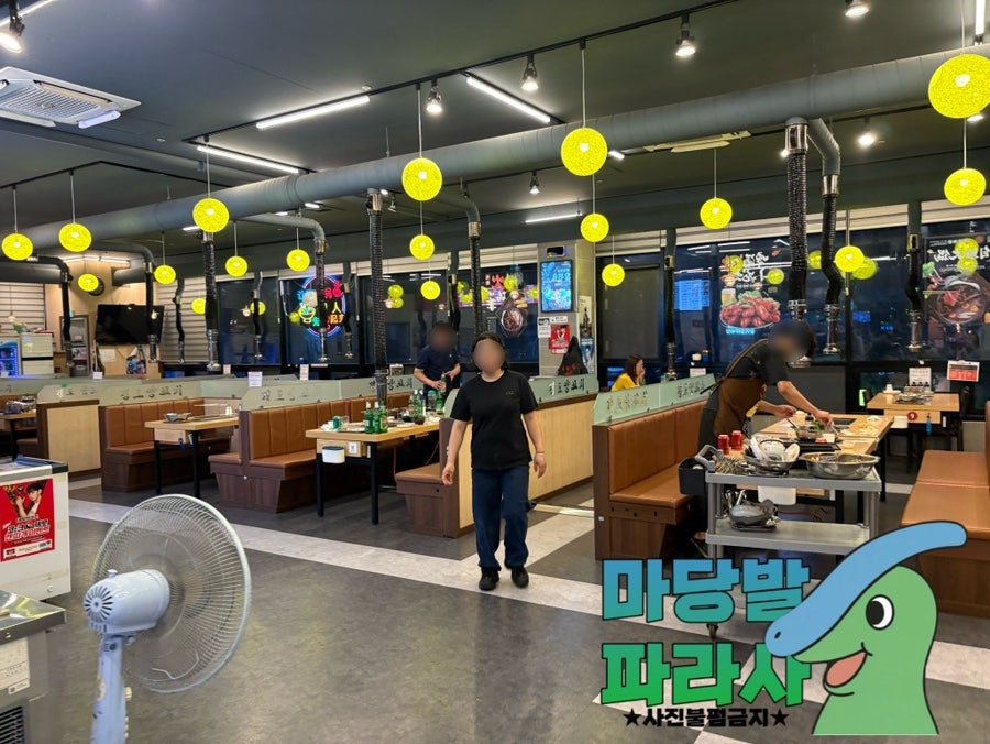 경도양꼬치 진천점 사진 6