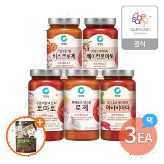  파스타소스 600g 5종 3병+알리오올리오 싱글파우치