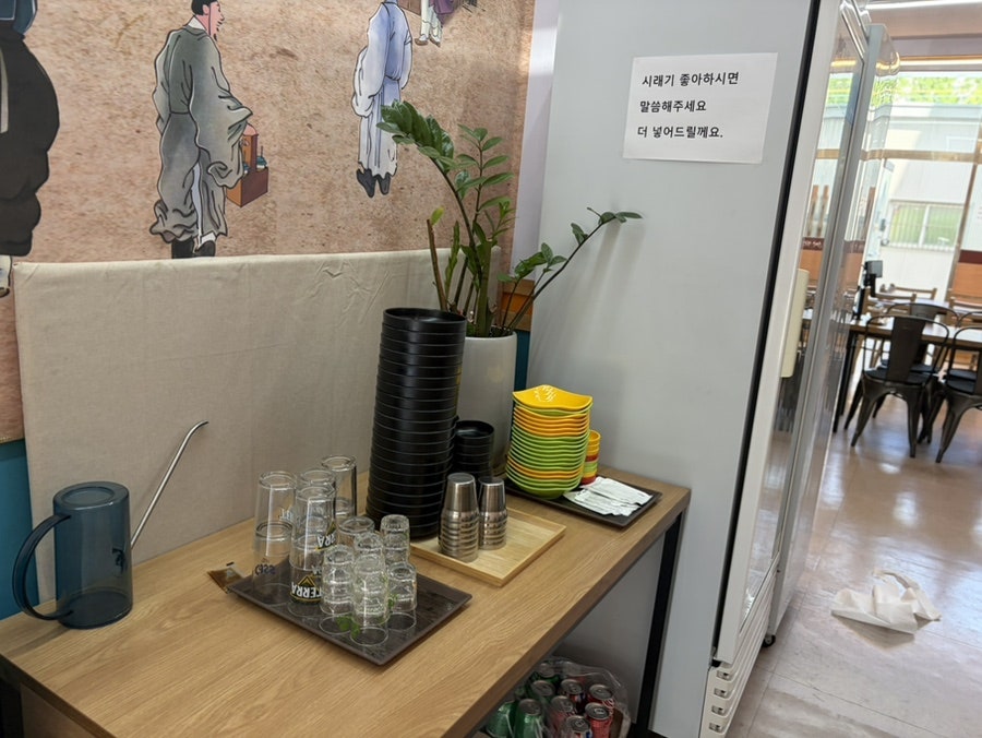 선비촌한방순대국 본점 사진 4