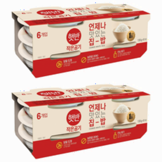  햇반 작은공기 백미밥 130g 12개 - 든든하게 가볍게 한끼