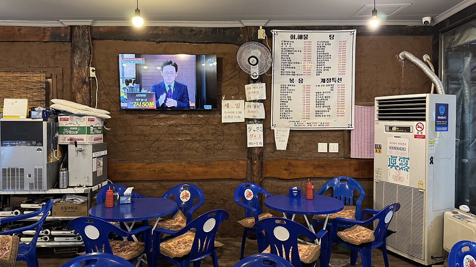먹고합시다 사진 3