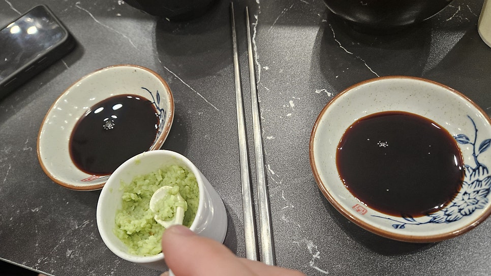 우마스기 사진 3