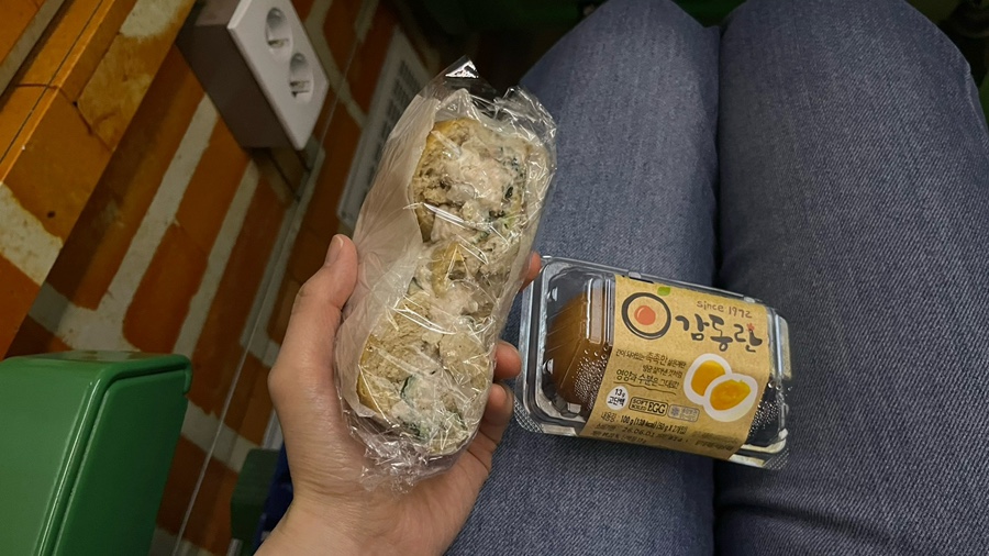 태평골낚시터가든 사진 2