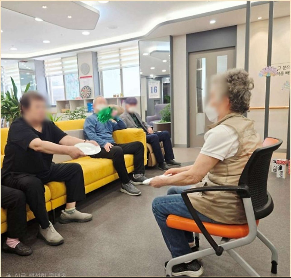 창원주간보호센터