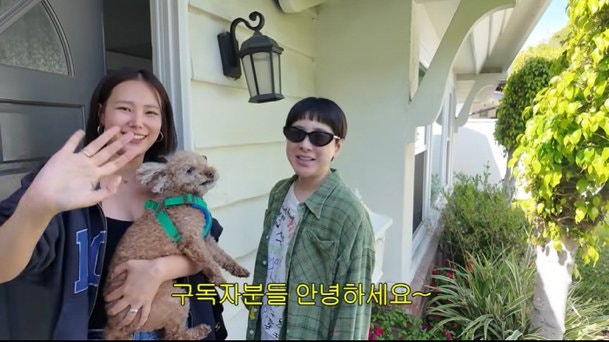 LA 대저택 공개한 김은정, 美 신혼생활 근황…“백수 아니다” 발끈