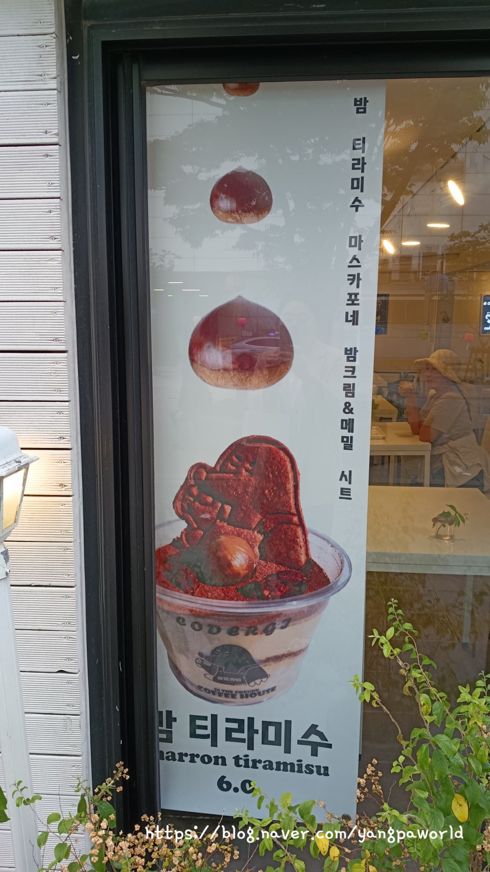 커더지커피 사진 3