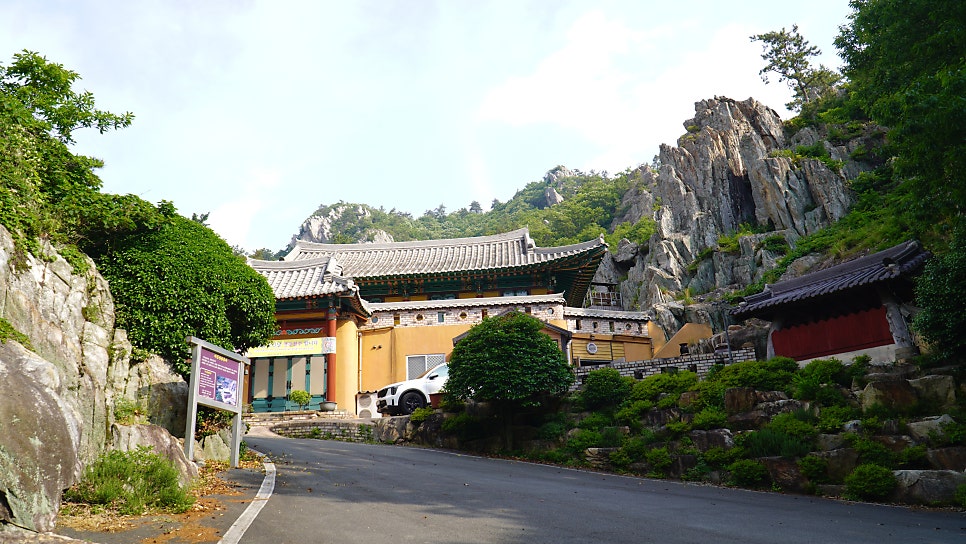 석문산 사진 6