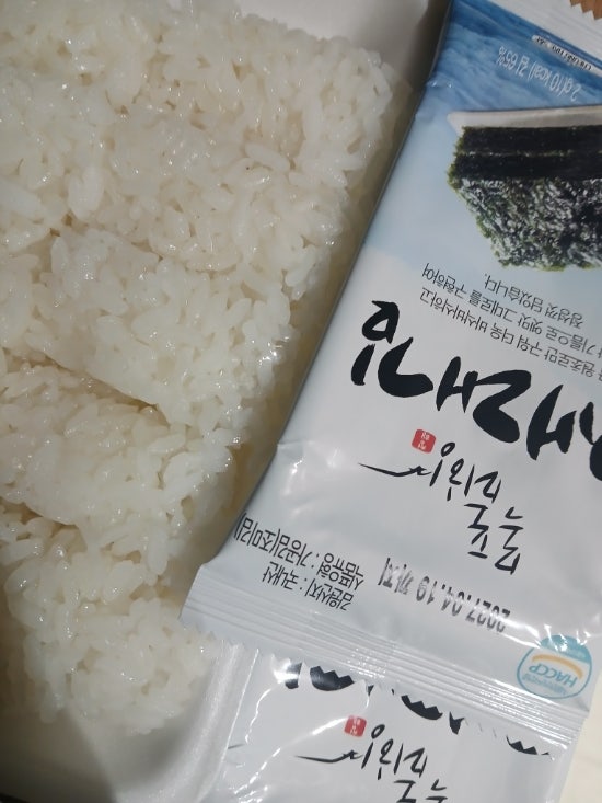 오공수산 사진 4