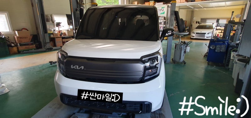 #싼마일#레이#엔진오일교환#브레이크액점검#브레이크오일점검#레이브레이크액교환#에어컨....