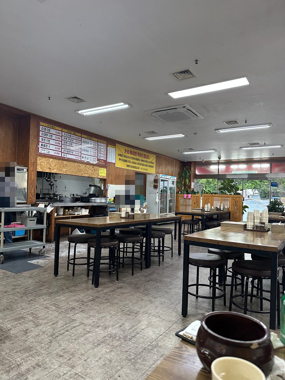 조선팔도순대국 사진 3