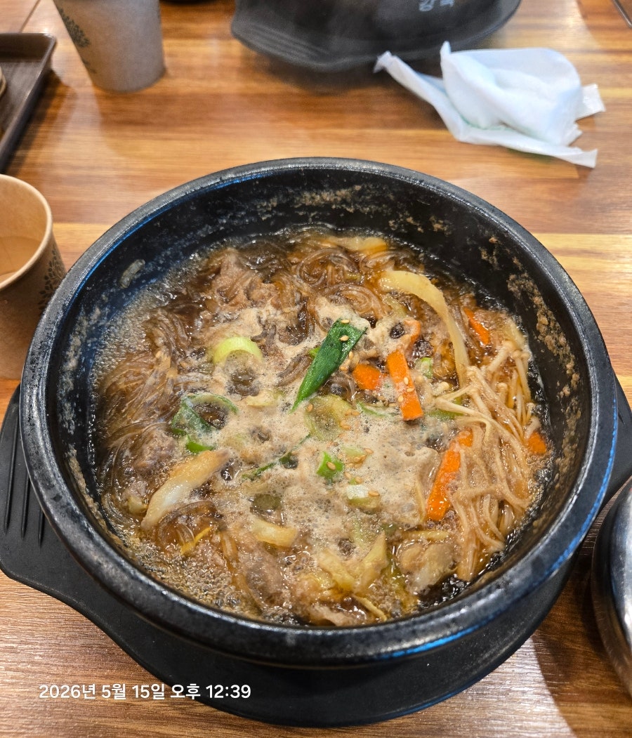 귀락국밥 회천본점 사진 5