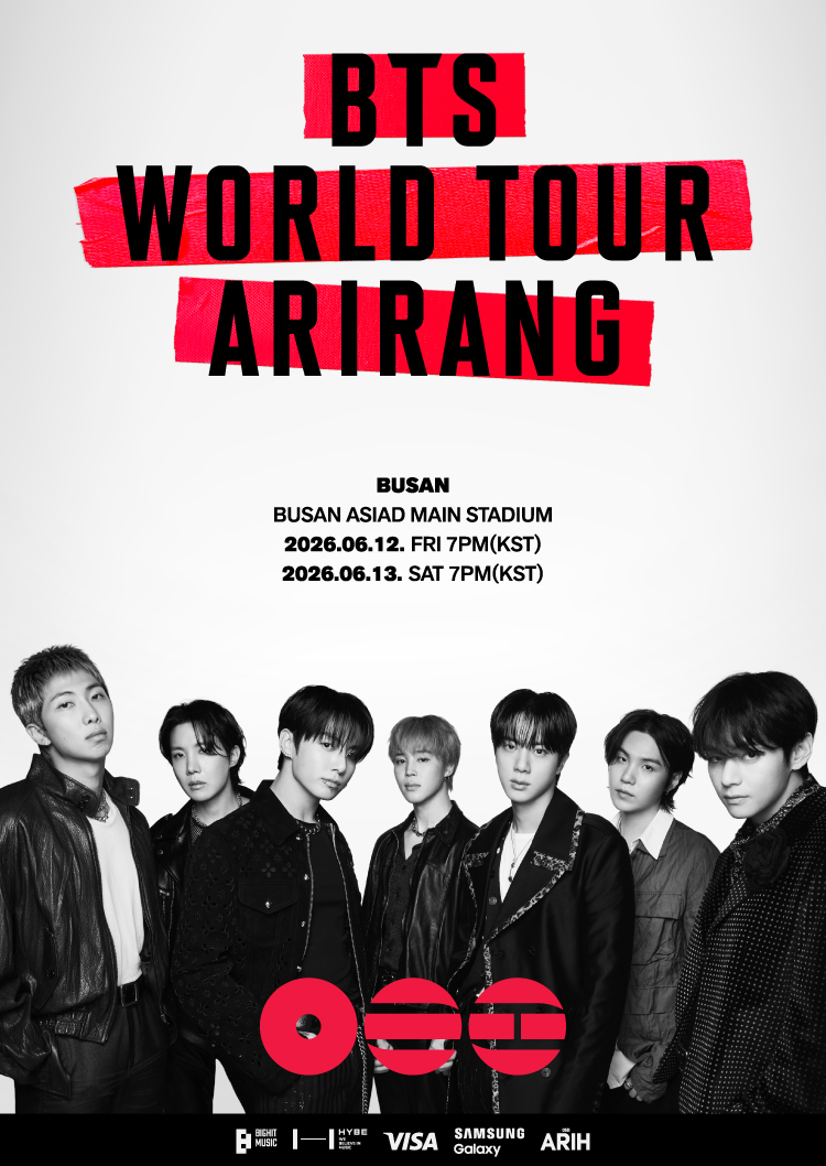 防弾少年団釜山コンサートまでもう1ヶ月を切った！BTS WORLD TOUR ARIRANG IN BUSAN：日程・座席・釜山情報