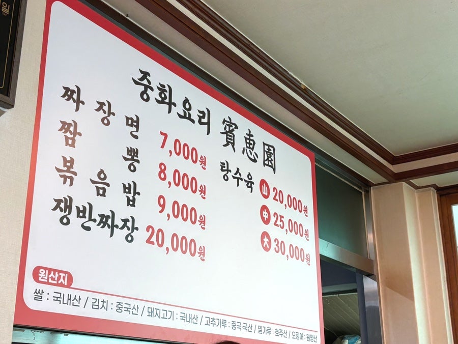빈혜원 사진 4