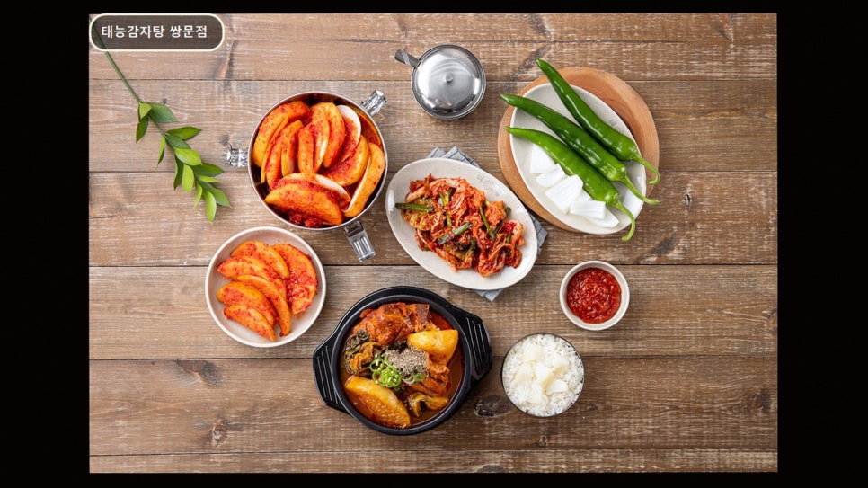 태능감자탕 쌍문점 사진 3