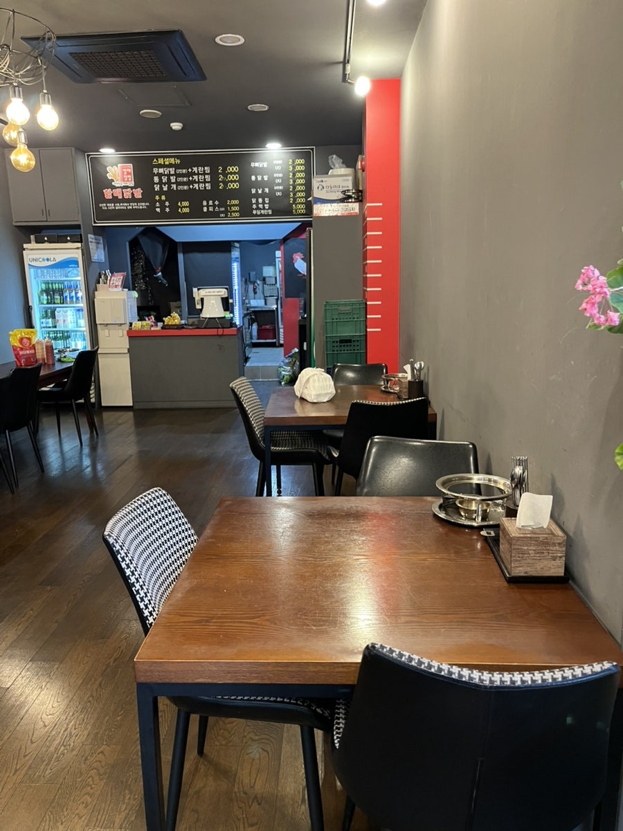 할매닭발 송천점 사진 6