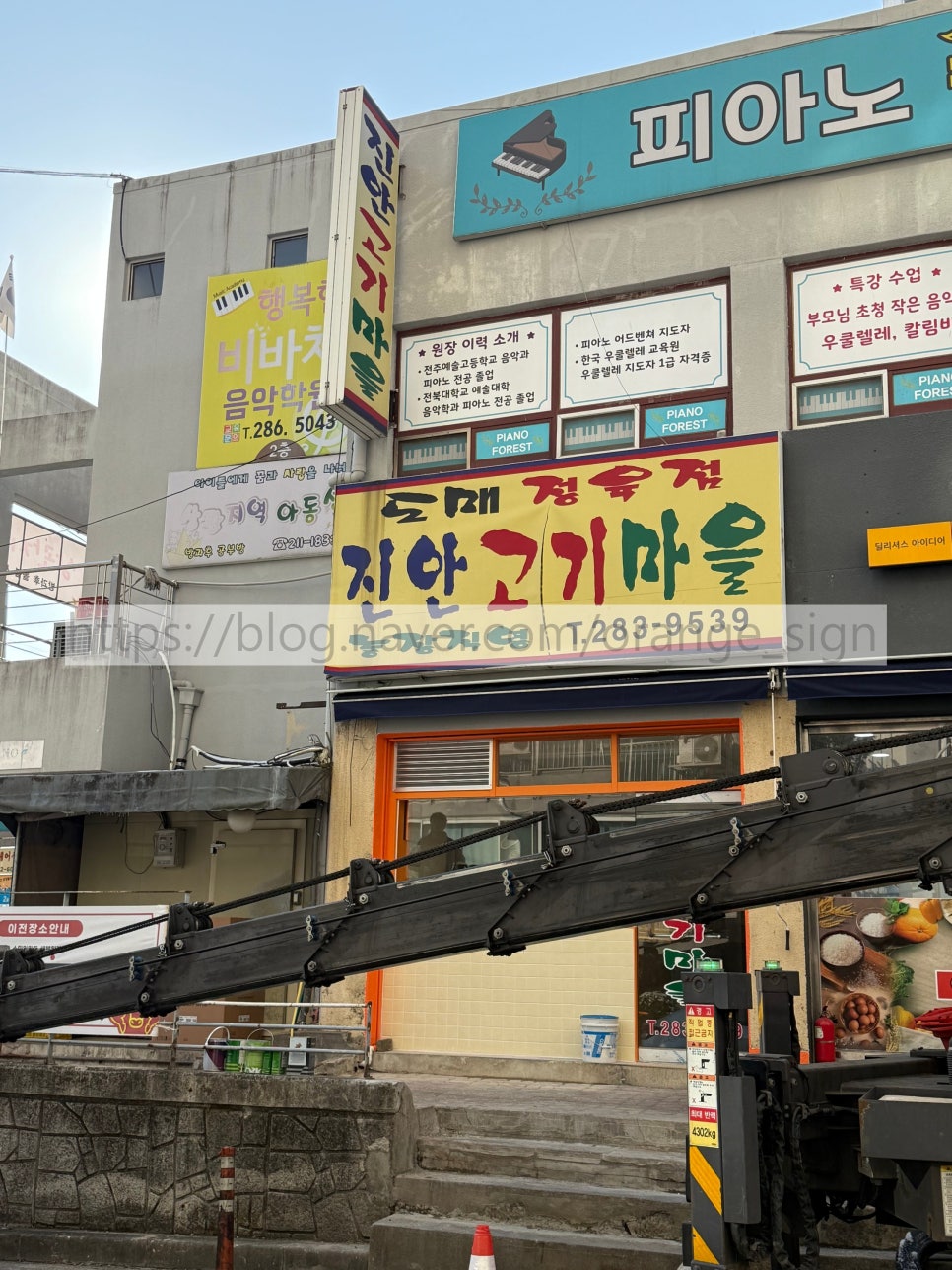 동동꽈배기 상관신리점 사진 4