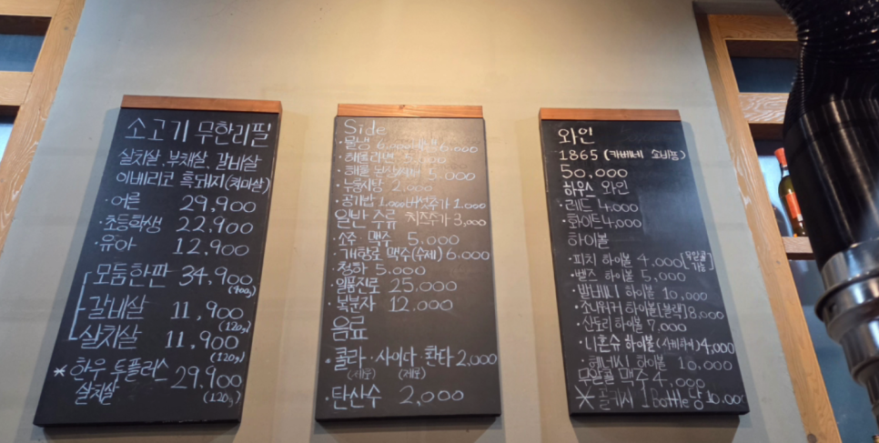 무필집 사진 5