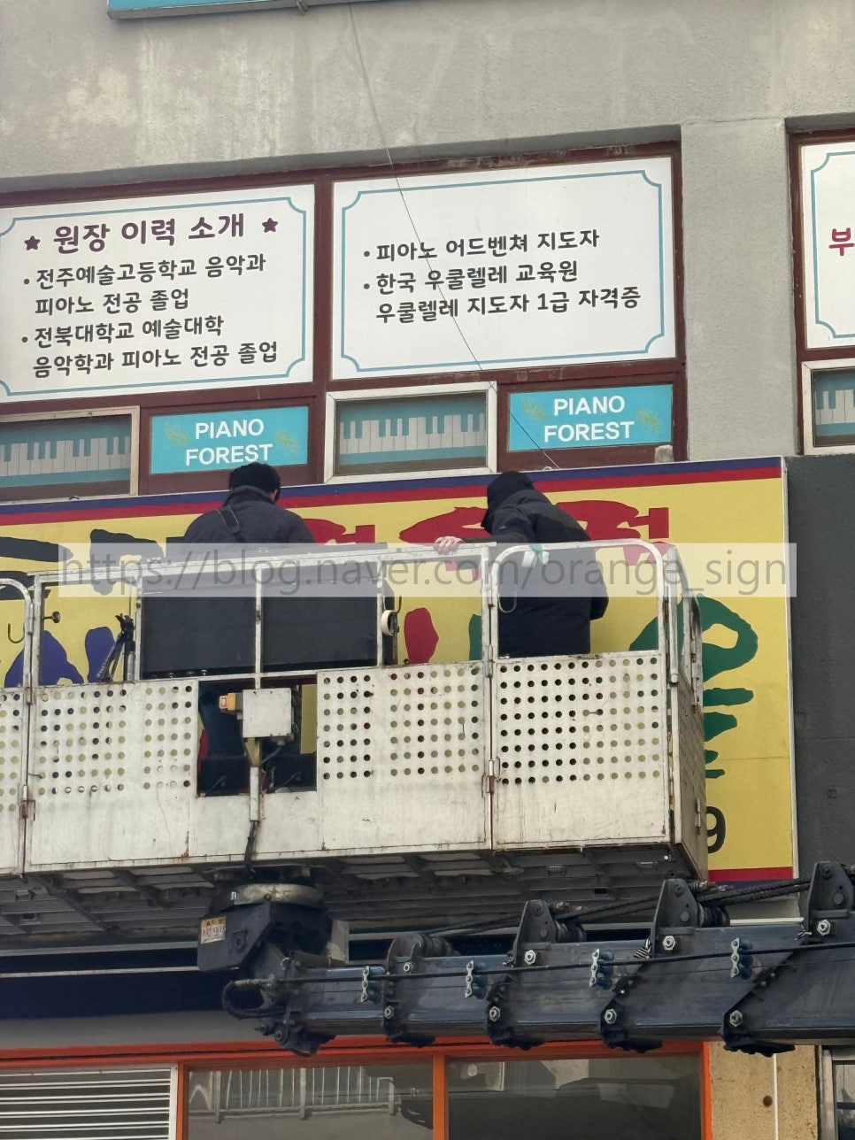 동동꽈배기 상관신리점 사진 5
