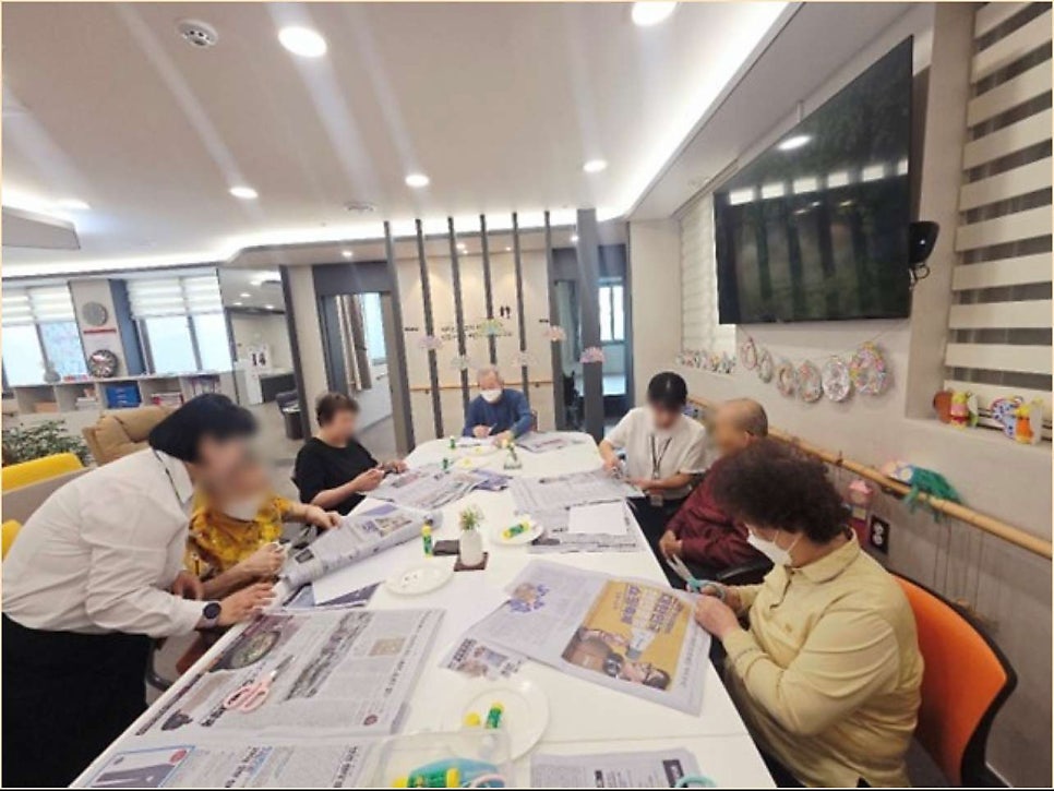 창원주간보호센터