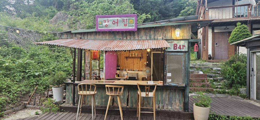 느티나무집 사진 1