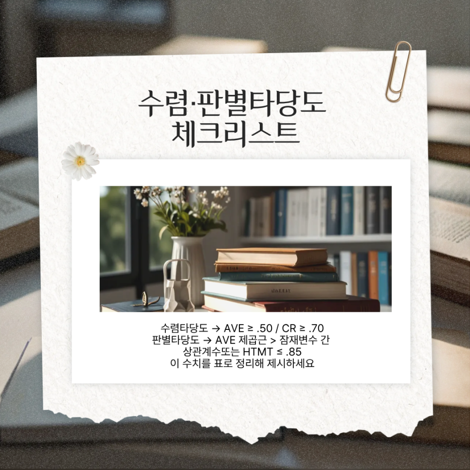 관련 이미지