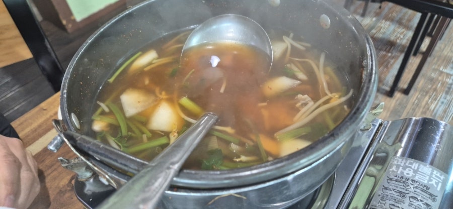 별난복어 사진 6