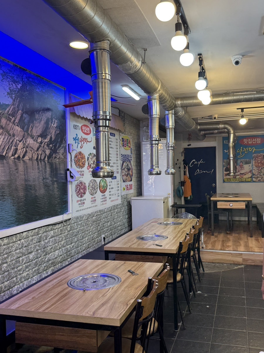기장산곰장어 사진 3