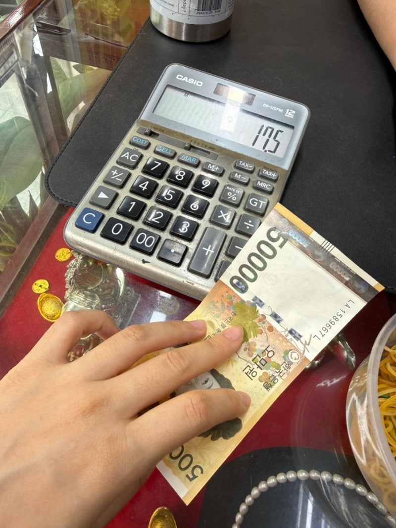 하노이 환전 공항 vs 시내 환전소 후기, 오만원권으로 베트남 동 환전한 실제 금액