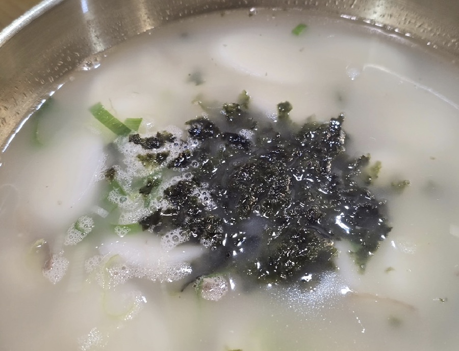 선영국밥 사진 5