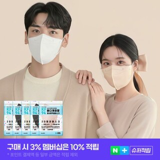  메디케이알 데일리핏 새부리형 KF94 대형 100매 - 컬러로 완성하는 일상 황사 보호