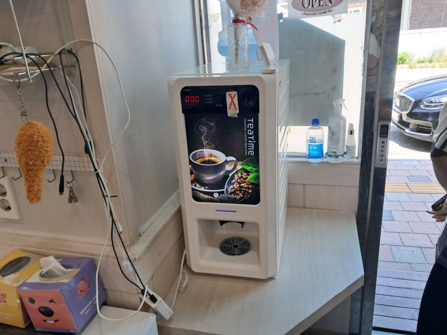산천추어탕칡냉면 사진 5