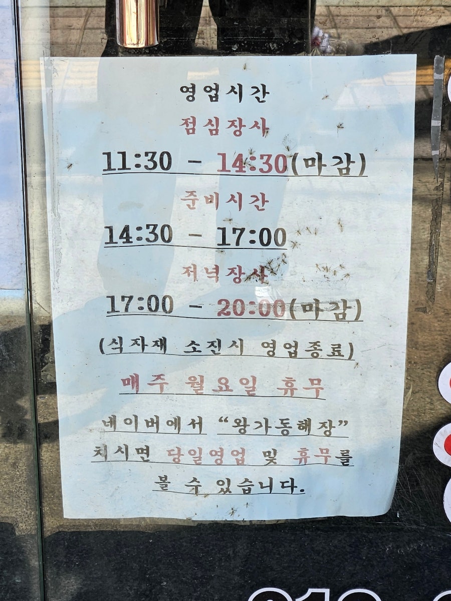 홍행원 사진 2