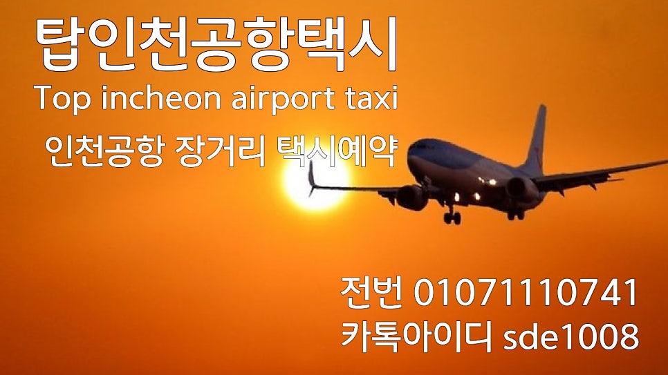 아지오호텔 사진 5