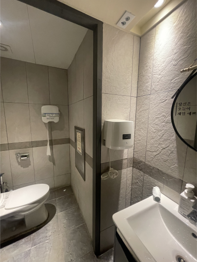 Rachimonteu Bonjeom Restroom — photo 1