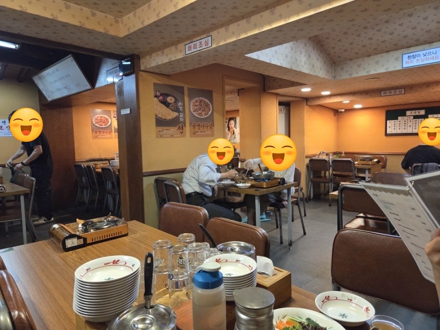 오목집 마포점 사진 1