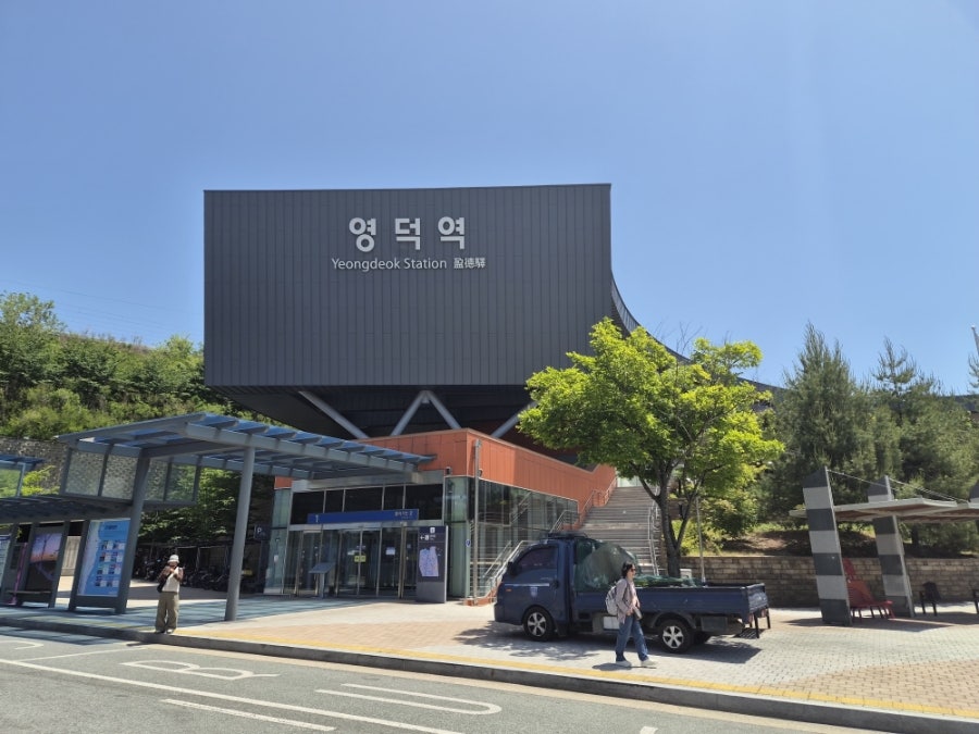 집밥의달인 사진 1