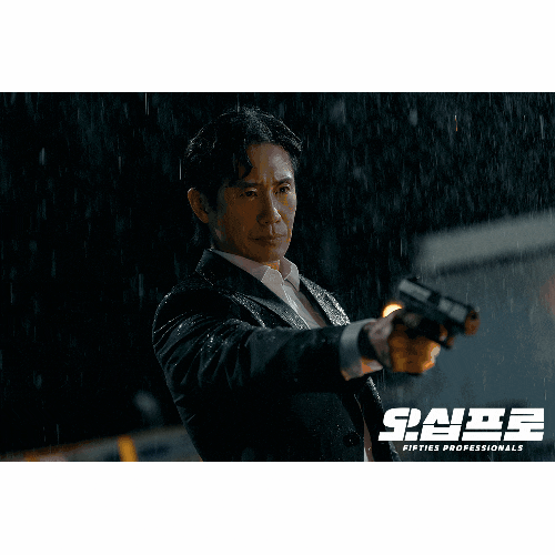 신하균·오정세·허성태 조합 미쳤다… ‘오십프로’ 첫방 전부터 난리난 이유