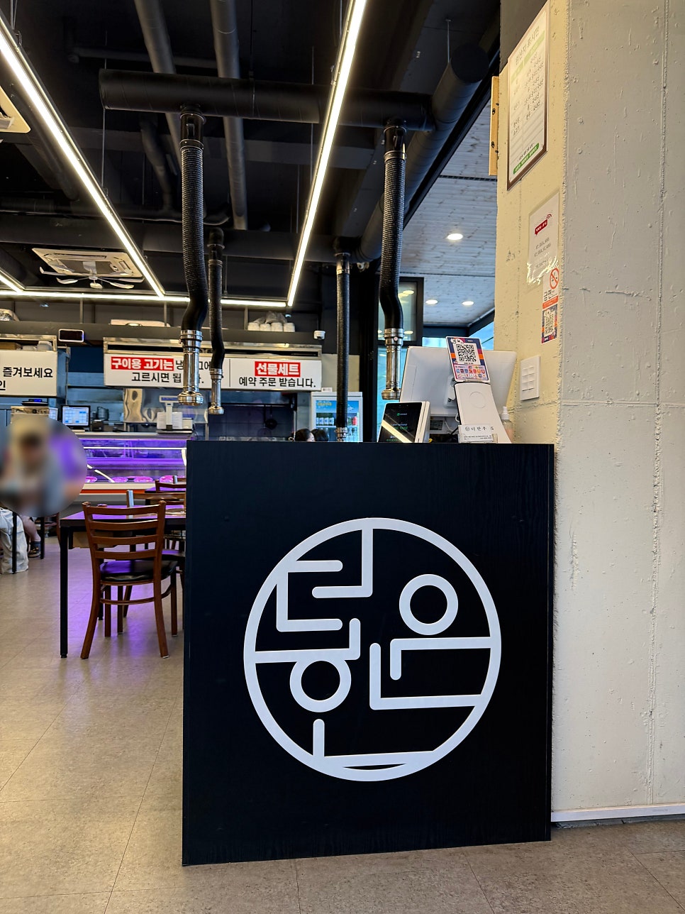 더한우 사진 6