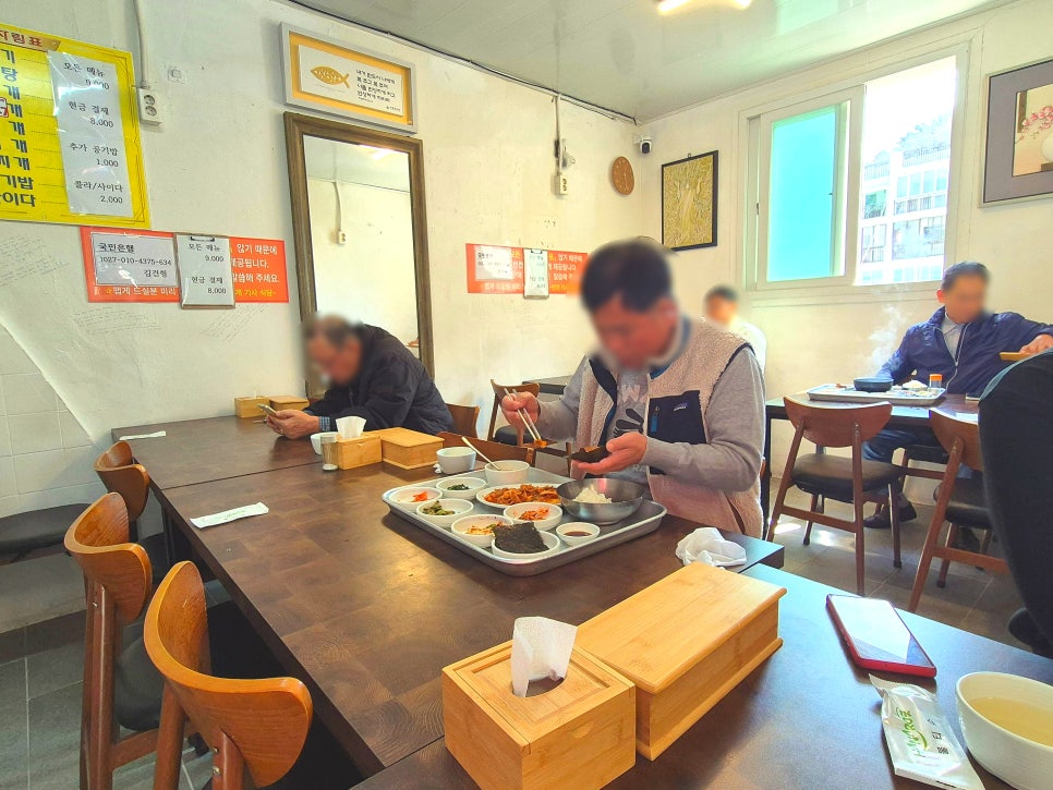 번개기사식당 사진 4