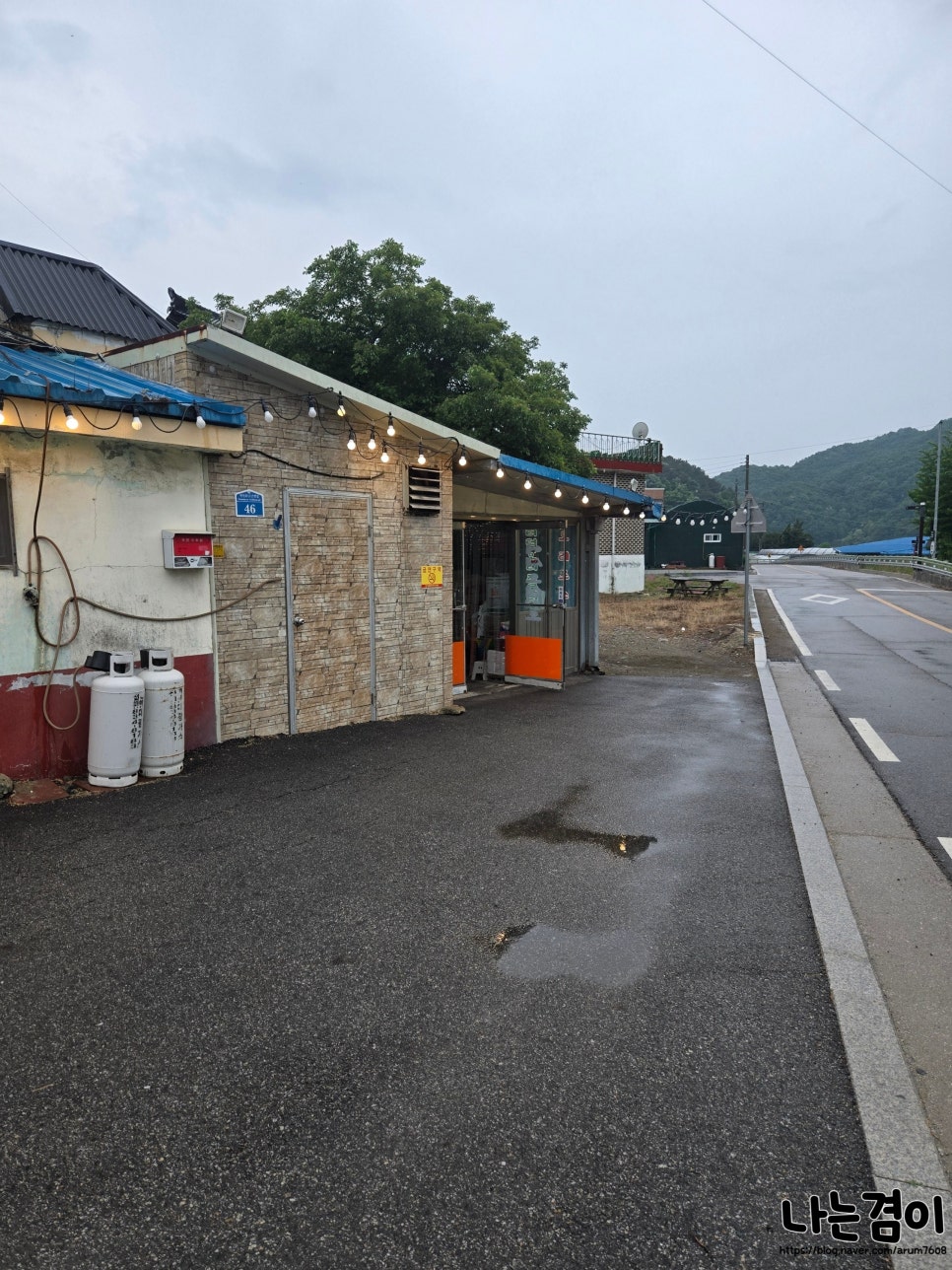 신탄더덕오리 사진 4