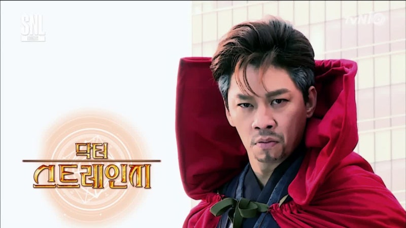[SNL]한국판 닥터 스트레인지 - 정상훈 (농구공,야구공 마법)