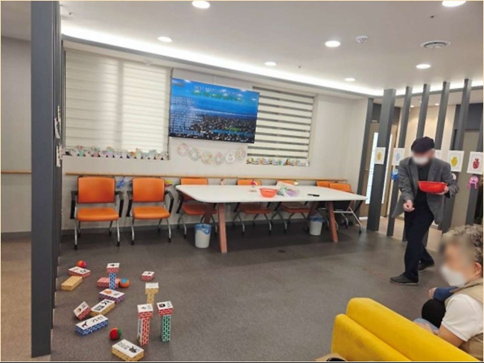 창원주간보호센터