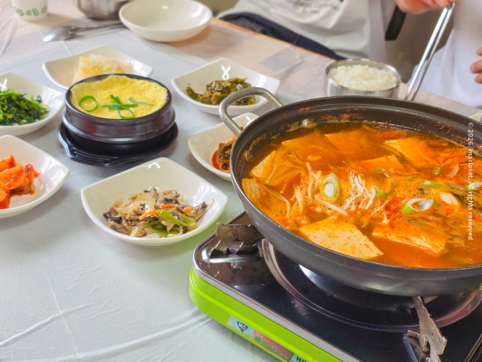 장릉본가오리 사진 4