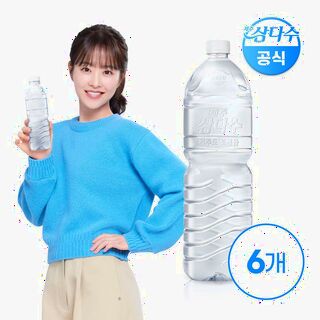  제주 삼다수 그린 2L 6입 - 친환경 무라벨 구성 랜덤발송