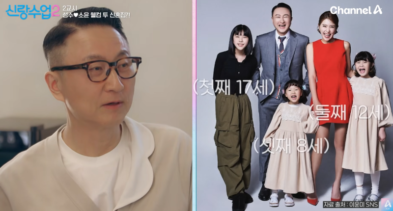 "거실에서 둘째 셋째를..." 주영훈♥이윤미, 세 딸 집에서 수중분만으로 낳은 역대급 진짜 비....