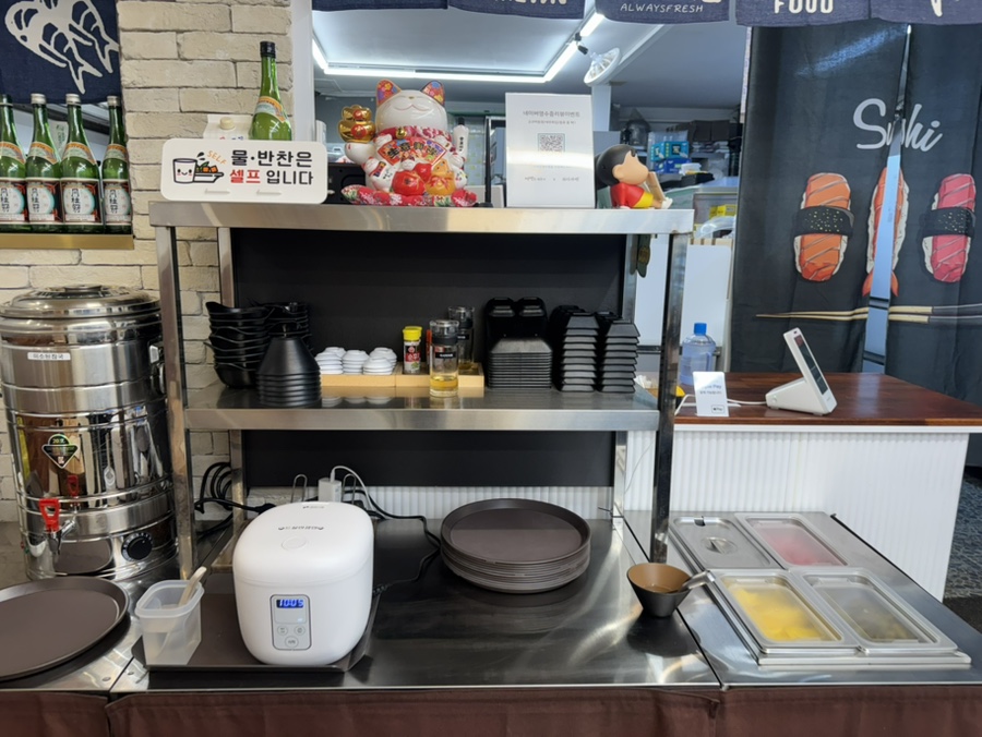 여백을채우다 사진 5